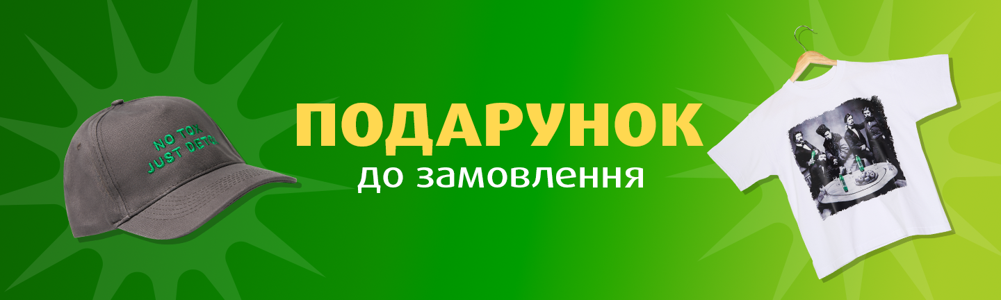 Детокс вода