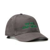 Кепка &laquo;NO TOX JUST DETOX&raquo; cap-detox фото